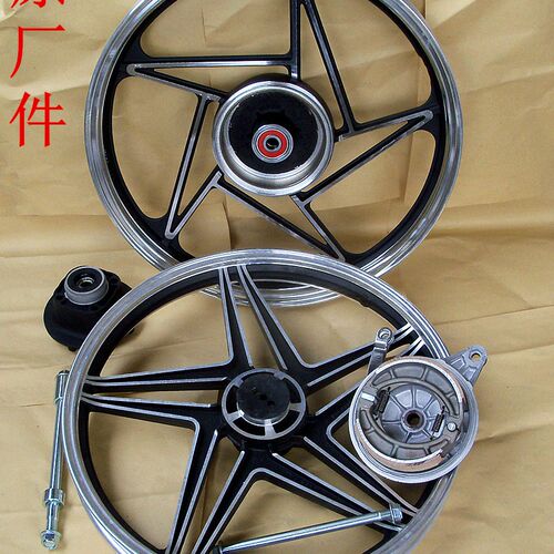适用EN125-2AF钻豹HJ125-6前后150钢圈铝轮配件轮毂