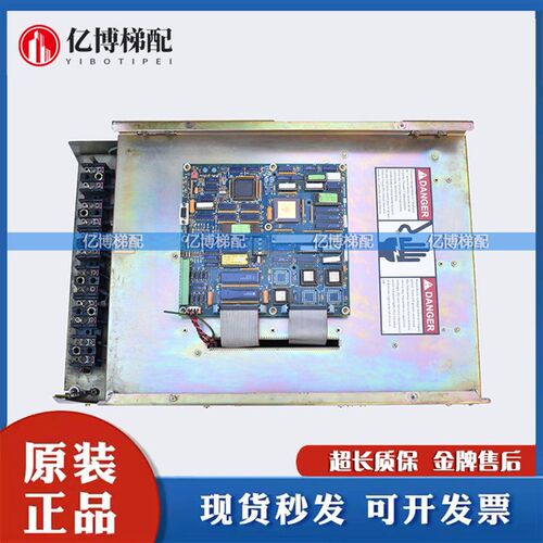 OTIS奥的斯电梯配件 OVF30变频器ACA2129V5质量保障原装现货