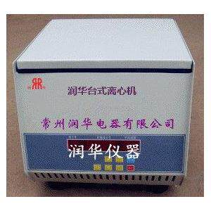 常州润华LD-3/4/5/8系列