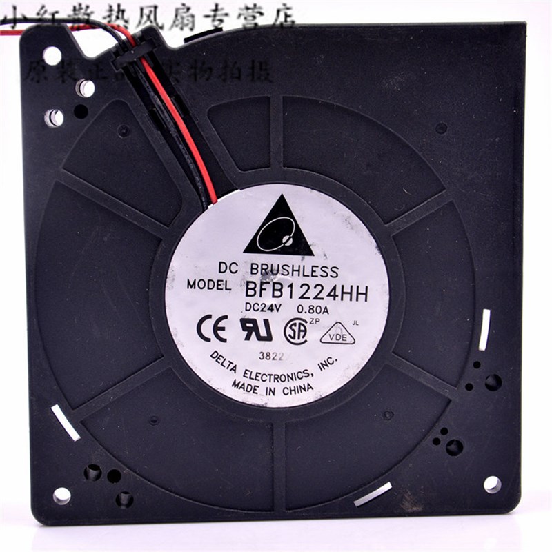 台达 12CM 12032 涡轮离心风扇 24V0.80A 双滚珠鼓风机 BFB1224HH