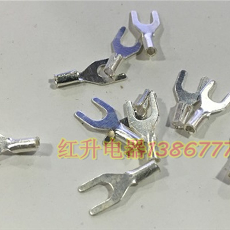 冷压接线端子/接线端头/叉形裸端头 UT0.75-4 2000只/包