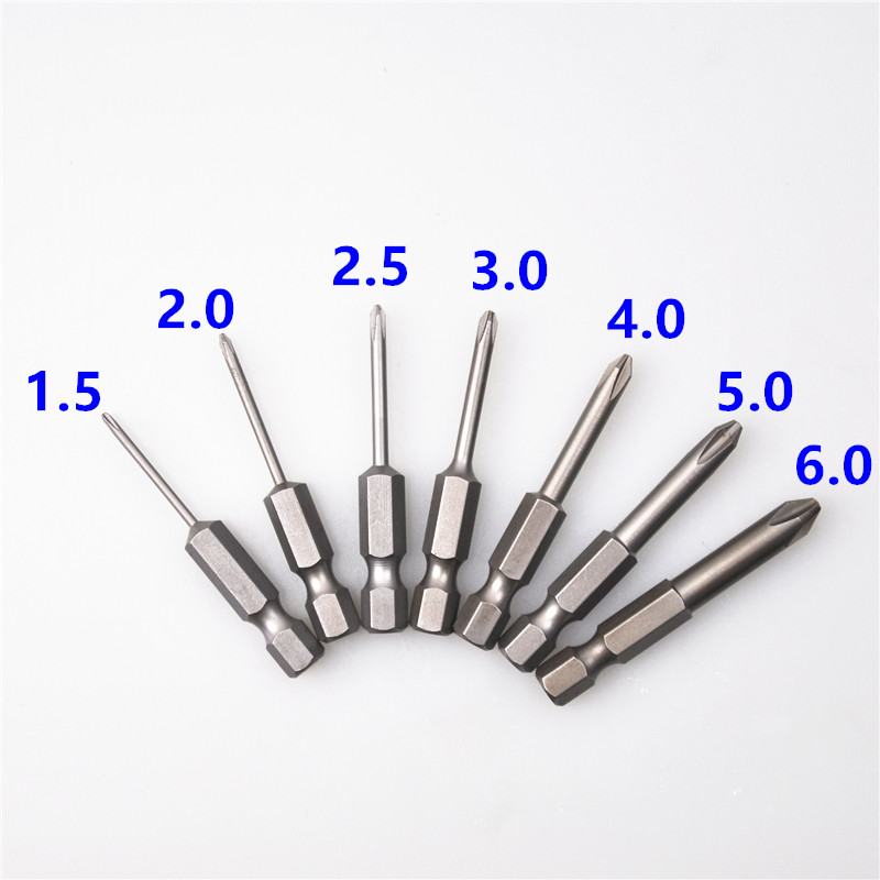 批头十字电动磁性螺丝刀批头气动起子头十字加硬耐用电钻头起子头