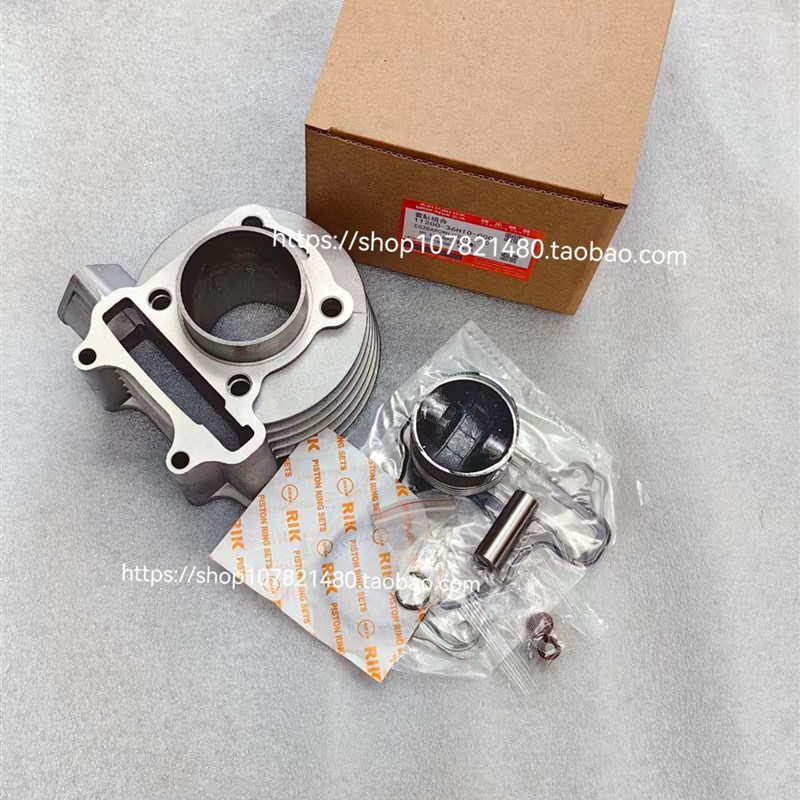 适用豪爵时代之星 时尚之星 喜之星HJ100T-2/3-7-7C 套缸 活塞环