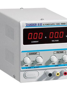 兆信品牌直销可调恒流测led灯珠稳压变压器电源RXN605D60V5A300W