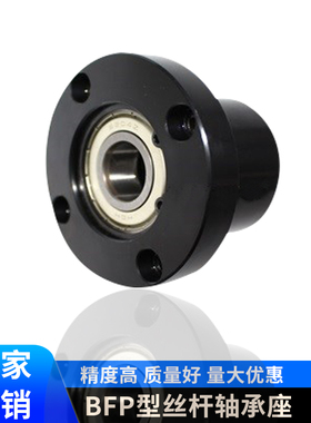轴承座组件双轴承型BGFRBB BGFRB BAFRB SBAFRB SBGFRB圆法兰型