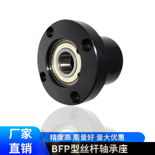 轴承座组件双轴承型BGFRBB BGFRB BAFRB SBAFRB SBGFRB圆法兰型