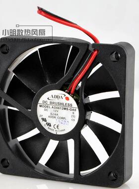 ADDA协禧 6cm风扇 6010静音散热风扇 12V 0.14A AD0612MS-GAO 2线