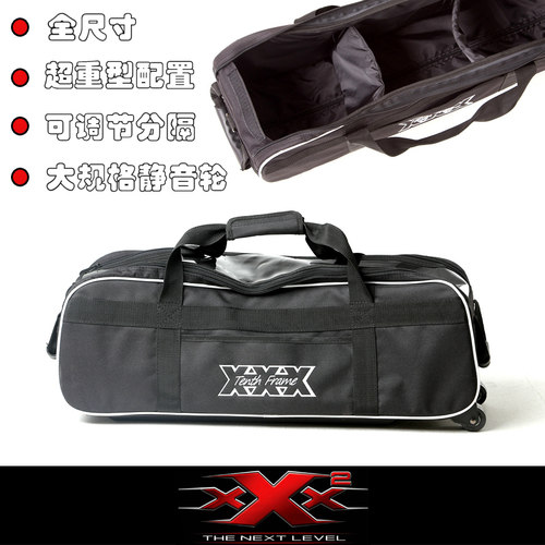 大容量重型工具包专业保龄球包车载工具摄影器材存放旅行拖轮箱
