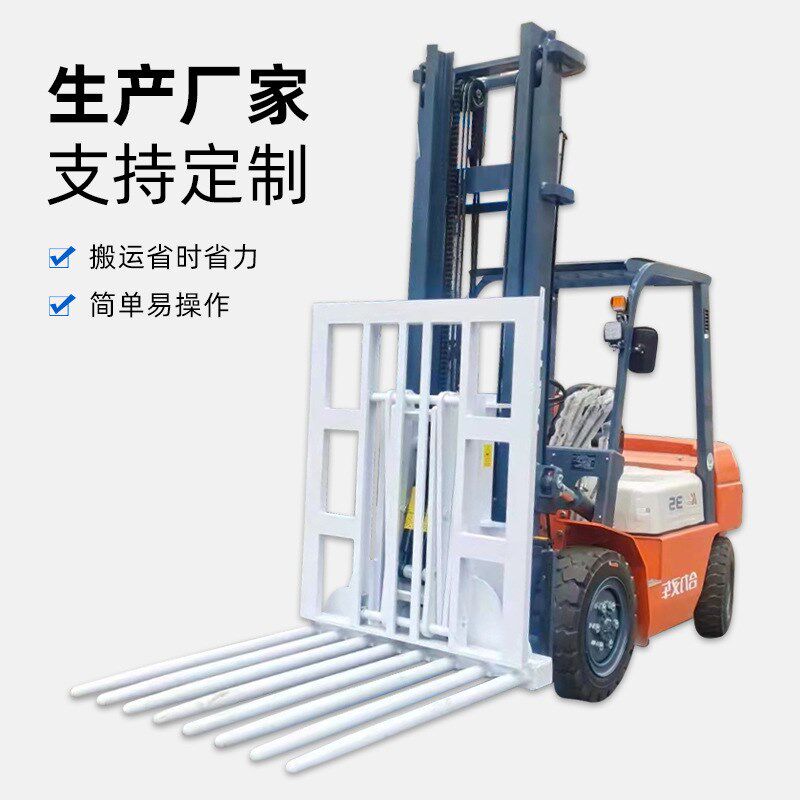 叉车属具叉c车推出器装卸货物推进器叉车配件滑动式前伸推拉器