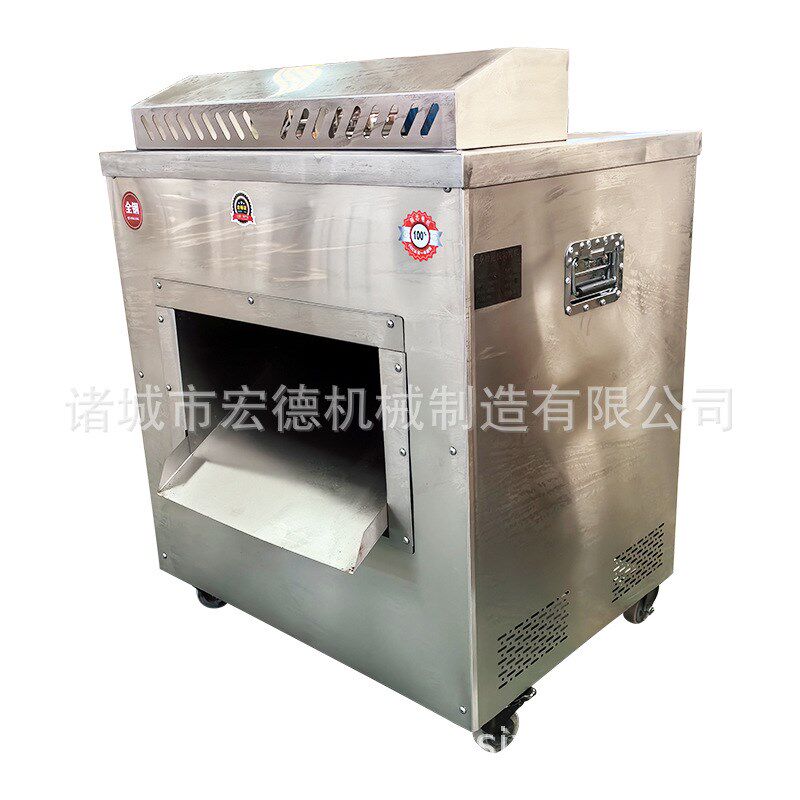 鲜肉切片机 商用n小型猪肉牛肉肉片机 饭店用切肉片机