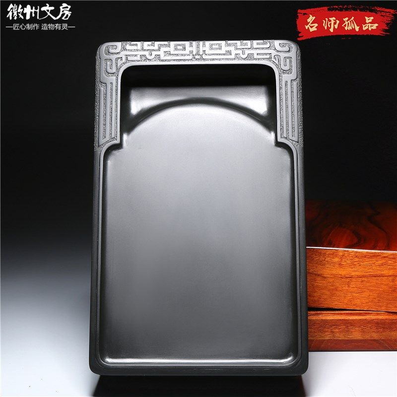 名师老坑精品/汉风砚/四大名坑天然原石砚台歙砚籽料高档文房端