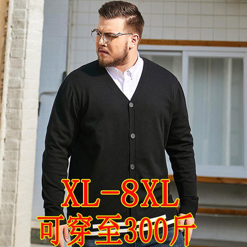 2021春秋季新款针织衫男开衫薄款外穿男装外套休闲宽松大码毛衣潮