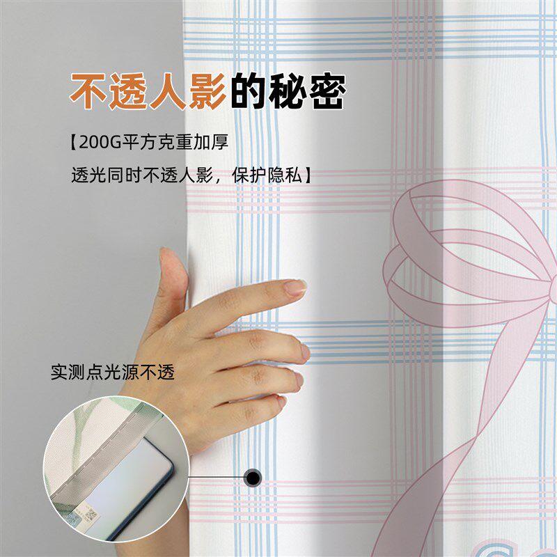 韩式加厚浴e帘防水布防霉洗澡挂帘子浴室帘卫生间隔断帘免打孔