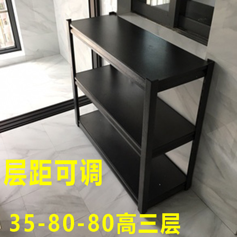 厨房杂物架落地多层置物架子储物架微波炉烤M箱收纳架仓库货架层