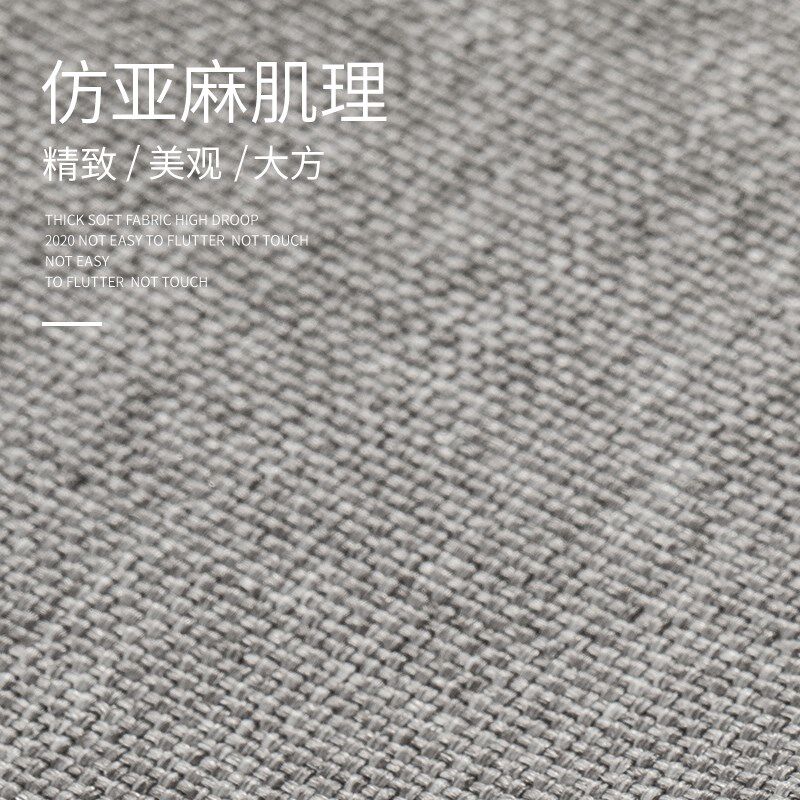 卫生间浴室防水布淋浴浴帘u套装窗帘洗澡间门帘免打孔挂帘子隔断