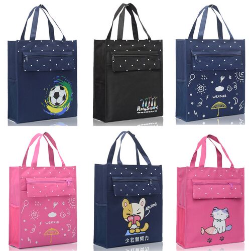 防水帆布文件袋中小学生学习袋拉链补习袋手提补课袋拎书袋美术袋