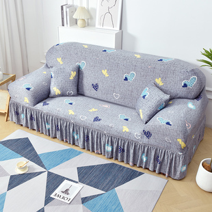 老式沙发套全包万能套罩专用真皮欧式弹力四季通用型一二三组旧款