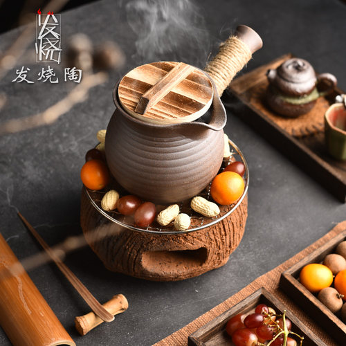 粗陶烤奶茶罐围炉煮茶套装侧把壶耐高H温陶瓷罐罐茶炭炉中式打边