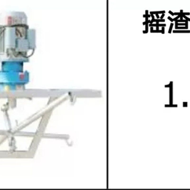 订制电动商用豆i浆豆渣分离机过滤机器摇渣机分离器豆腐渣抖渣机