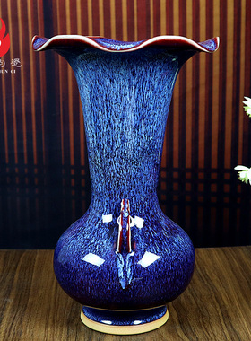 钧窑钧瓷插花器花瓶摆件家居饰品书房桌面陶瓷干燥花花X瓶摆件同