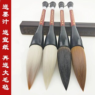 狼毫斗笔大号特大中号小号国画大毛笔大码斗笔兼毫羊毫对联笔抓笔