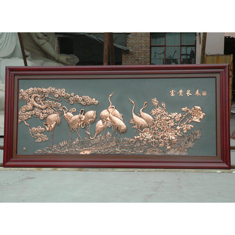 紫铜浮雕富贵长春中式客厅书房松鹤图金属挂画U装饰画祝寿礼品