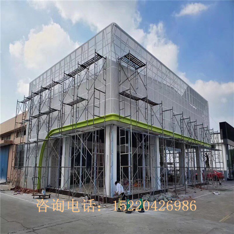 定制铝合金室外i墙面装饰造型氟碳漆雕花铝单板店面门头冲密孔铝