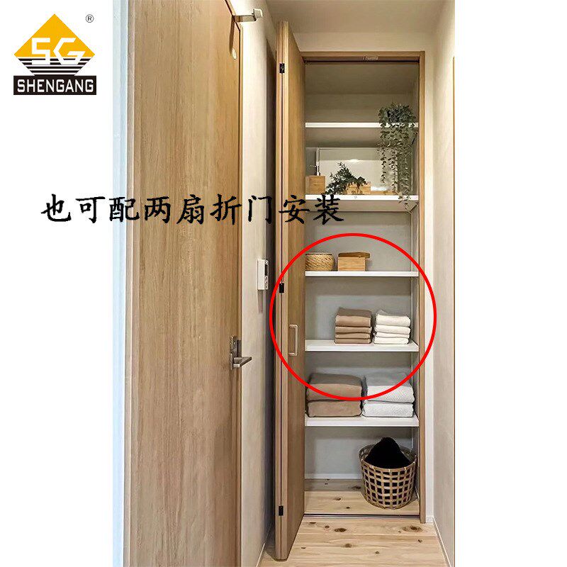 开放式金属衣柜折叠门滑轨t衣帽间左右对折移门五金吊轮隐藏滑轨