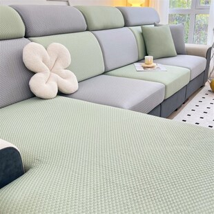 夏季凉感沙发套罩全包万能套2024新款通用型冰丝防滑夏天沙发垫笠