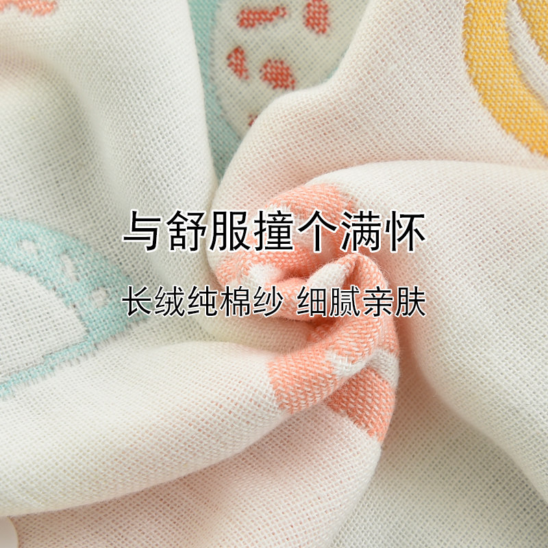 宝宝睡袋纱c布儿童睡觉春秋学生防踢被长袖分腿婴儿夏季空调房