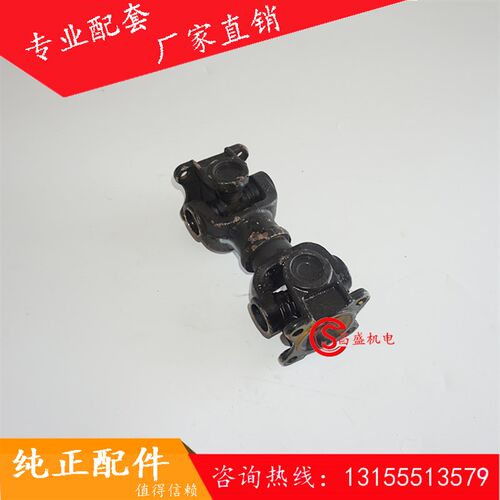 米科思主机同步联轴器  山东SDMIX搅拌主机联轴器/2方同步器