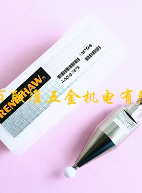 美国法如Faro测量臂测头A-5003-7679雷尼绍RENISHAW测针6.0mm