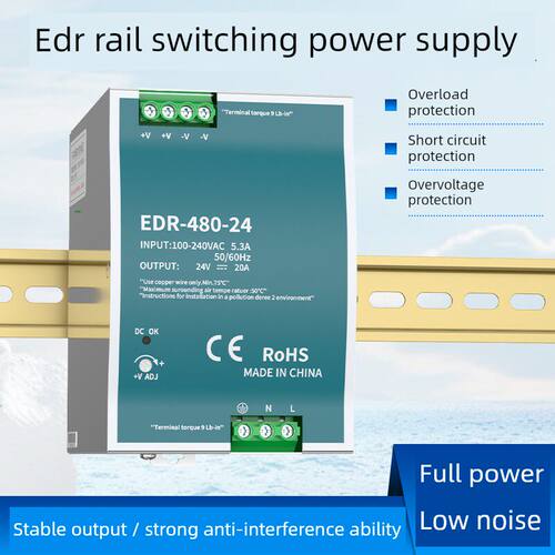 EDR/N导轨式开关电源12V2