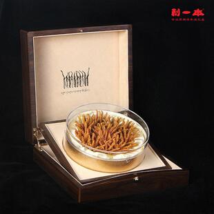利一本虫草包装盒高端冬虫夏草礼品盒空盒燕窝包装干虫草礼盒定制