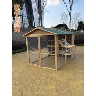 特大号鸽子笼养殖专用笼配对笼鸽子巢窝笼鸽棚家用鸽舍鸽子窝室外