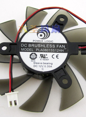直径75mm 孔距42mm 显卡风扇 PLA08015S12HH 12V 0.35A