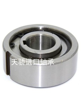 CK-A系CKA3072 2052 2562 3080 3580单向轴承超越离合器