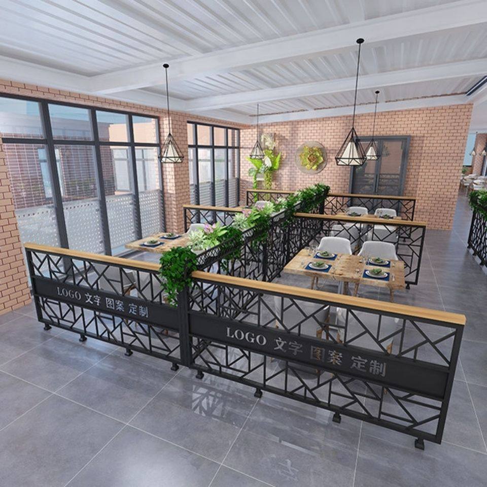 铁艺餐厅隔断花架饭店卡座围栏火锅店酒吧工业风装饰矮墙屏风护栏,农用物资,苗木固定器/支撑器,淘宝优惠券,粉丝福利购,淘宝优惠卷