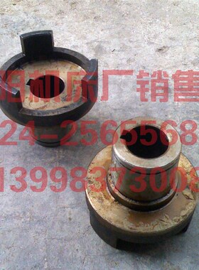 中捷友谊厂 中捷镗床配件 TPX619B 10367 原厂镗床摩擦片外壳