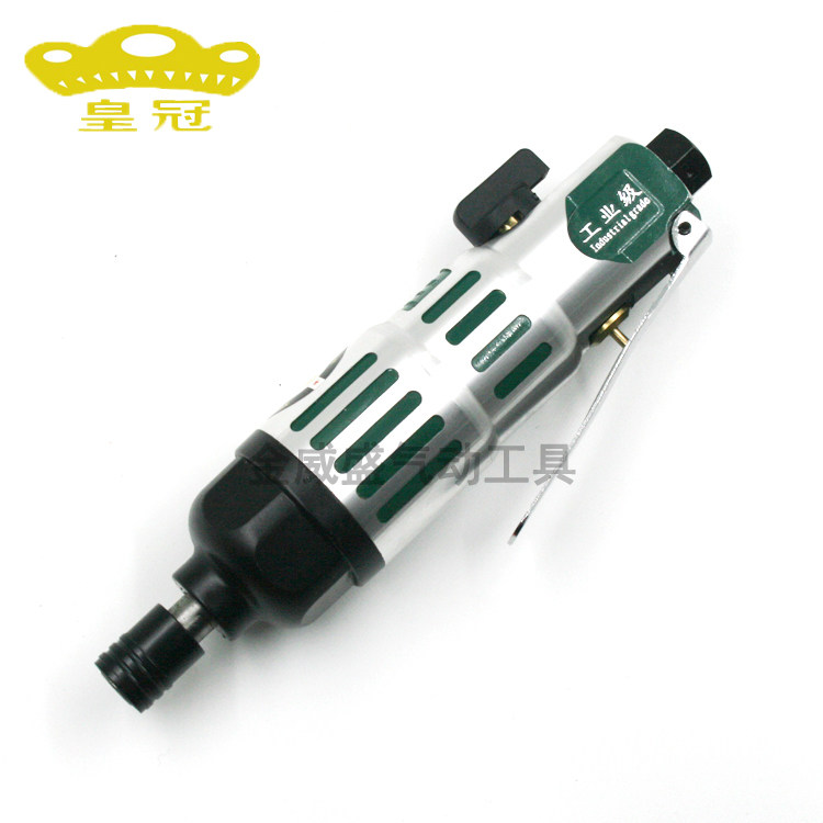 台湾皇冠HG-10HS工业型 气动螺丝刀 / 气动起子/螺丝批/气动风批,农用物资,苗木固定器/支撑器,淘宝优惠券,粉丝福利购,淘宝优惠卷