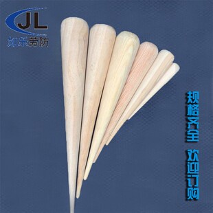 IMPA:232322 232324船用木笔穿麻绳木笔 插缆木笔各种规格可定做