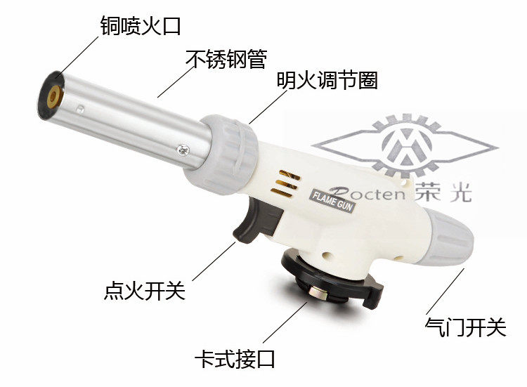 喷火枪卡式喷枪喷头焊枪气倒置明火户外烘培烧烤碳炉点火,农用物资,苗木固定器/支撑器,淘宝优惠券,粉丝福利购,淘宝优惠卷