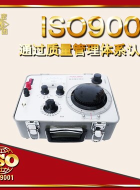 UJ36a直流电位差计 UJ36a直流低电势电位差计 五金/电子 测电压用