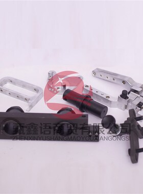 2020款创酷L3Z发动机正时工具L3T迈锐宝XL 1.3T 专用工具 凯迪