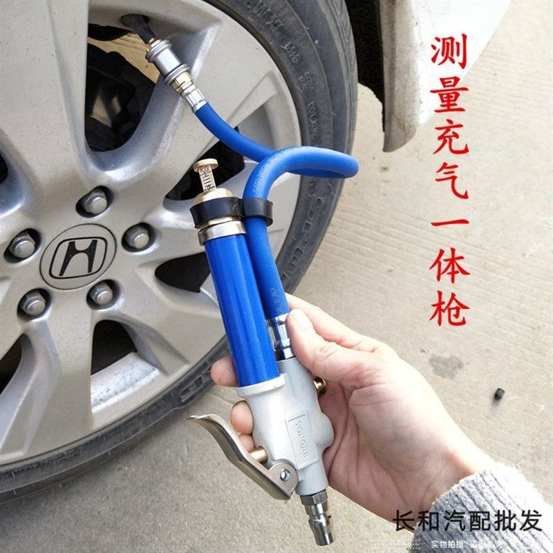 机械式胎压枪 打气表 充气表 胎压表 自扣式 内藏式胎压监测坚固,农用物资,苗木固定器/支撑器,淘宝优惠券,粉丝福利购,淘宝优惠卷