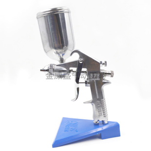 原装奥利斯特 重力式F-75G气动油漆喷涂枪 喷胶枪(上壶)