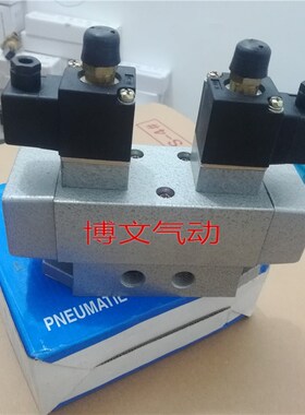 中封式电磁阀K35HD2-08  K35DH2-8三位五通换向阀