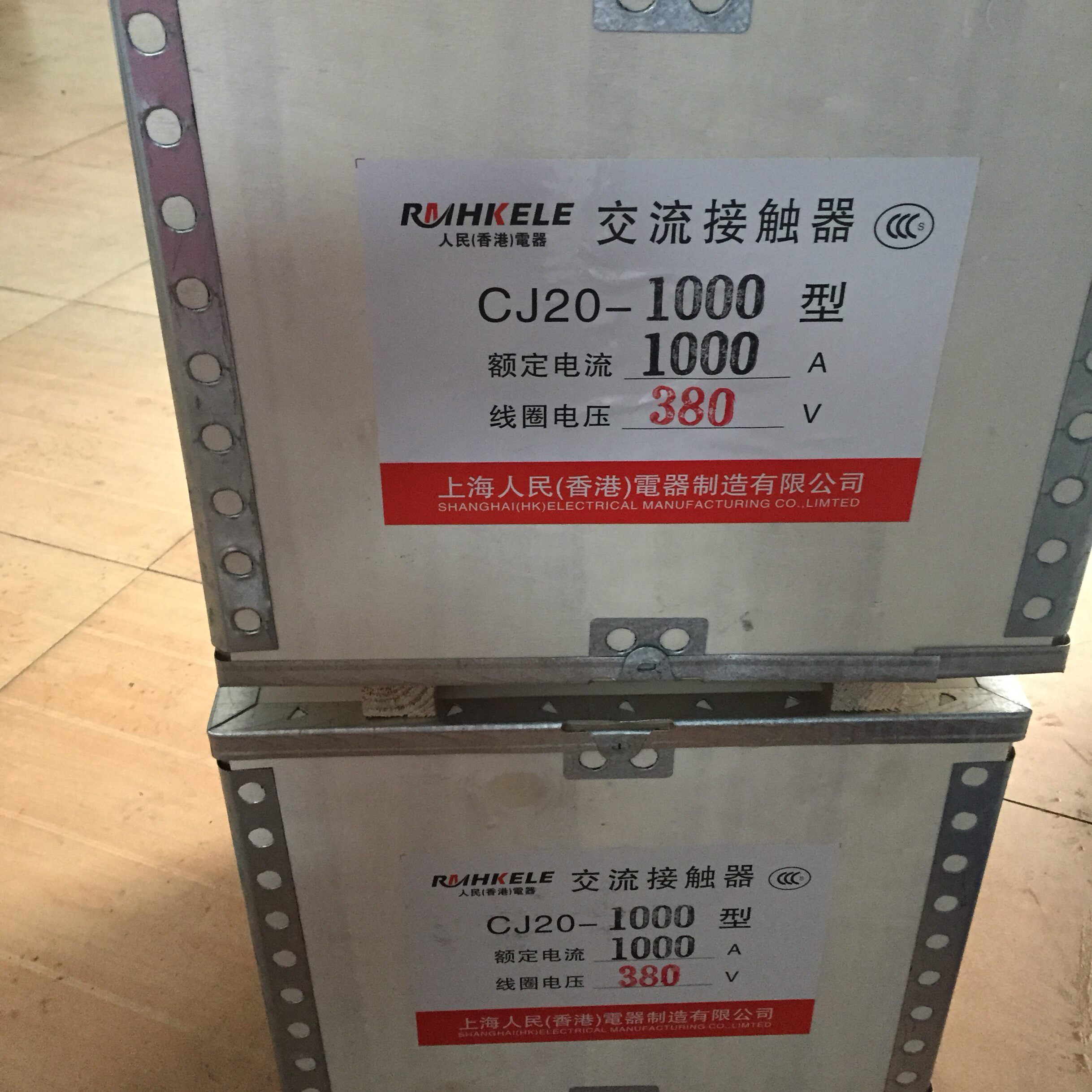 CJ20-1000A 交流接触器85%银点 ,有各种电压,品质保证