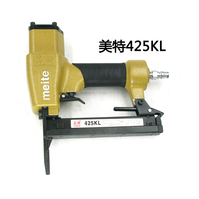 meite美特425KL气动码钉枪 U型门型钉枪 鞋钉枪沙发铝管枪铁皮枪,农用物资,苗木固定器/支撑器,淘宝优惠券,粉丝福利购,淘宝优惠卷