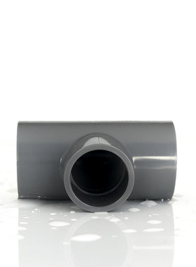 台塑PVC变径三通 UPVC塑料水管件 给水变径异径三通110*75 110*63